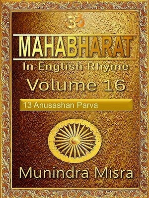 cover image of Mahabharat in English rhyme